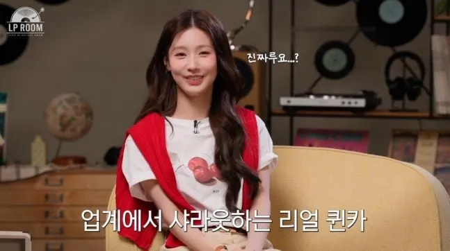 “실물 궁금하다”…정용화·아이들 미연, 재계약 후 속내→팀명 변화까지