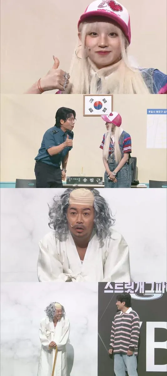“우기·김대희 파격 조우”…‘개그콘서트’ 무대 위 긴장→웃음 대결 불붙었다 / KBS