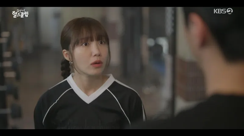 “눈물 참지 못한 순간”…정은지, ‘24시 헬스클럽’ 이준영 향한 직진 감정→현장 정적 / KBS2