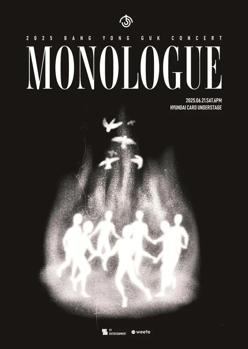 “데뷔 후 첫 韓 단독”…방용국, ‘MONOLOGUE’ 예매 열기→파격 무대 예고 / YY엔터테인먼트, 위트