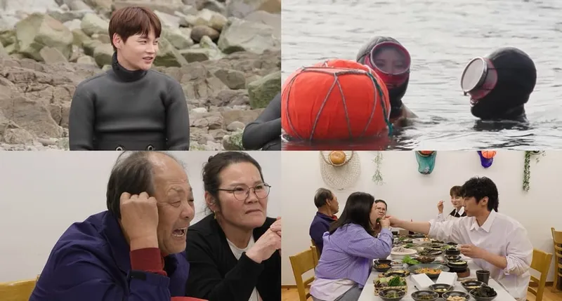 “로맨스에 빠진 순간”…박서진, ‘살림남’ 효정·해남 상견례 추진→현장 술렁 / KBS 2TV '살림남'