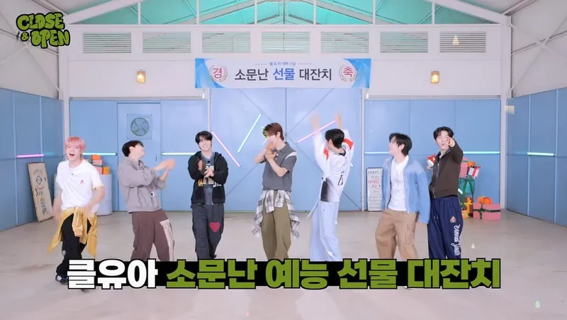 “예능감 터진 첫 신고식”…클로즈 유어 아이즈, ‘CLOSE & OPEN’ 출격→팬들 폭발적 반응 / 언코어