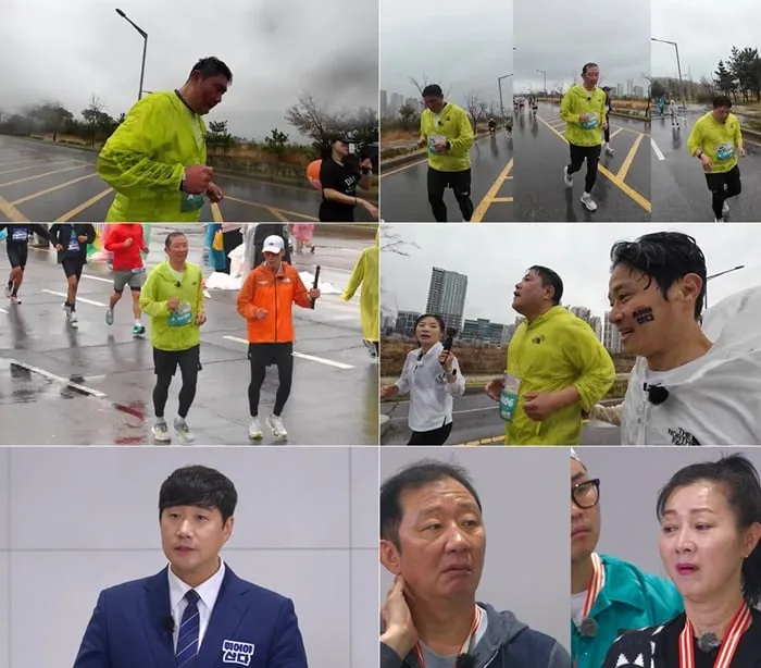 “가슴에 대못 박힌 순간”…최준석·방은희, ‘뛰어야 산다’ 탈락 발표 앞 울컥→뜻밖의 고백 / MBN