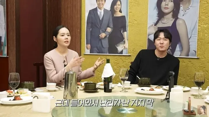 “담배 한 번에 들통”…한가인·연정훈, 샵 앞 무릎 사과→비밀연애 폭로