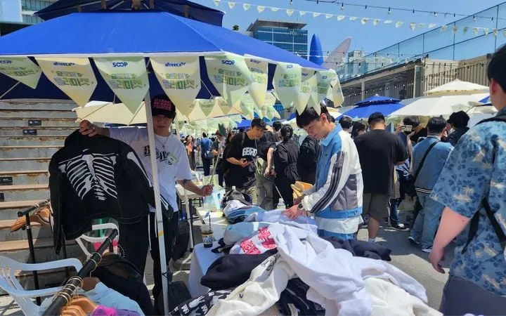 SOOP, 기부플랫폼 혁신