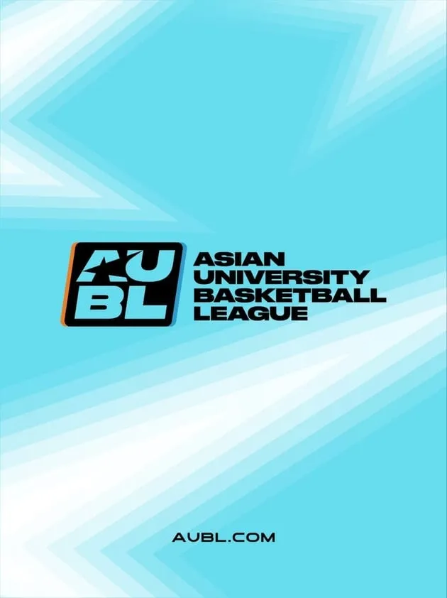 “AUBL 공식 출범”…연세대, 아시아대학농구리그 참가→8월 항저우서 개막 / 연합뉴스