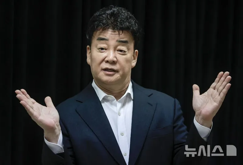 백종원 / 뉴시스