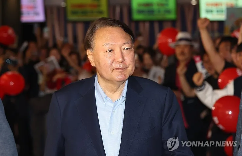 연합뉴스