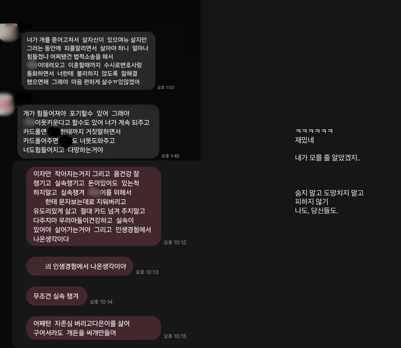 이다은 인스타그램