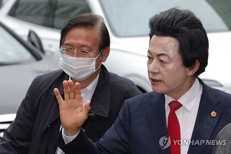 연합뉴스