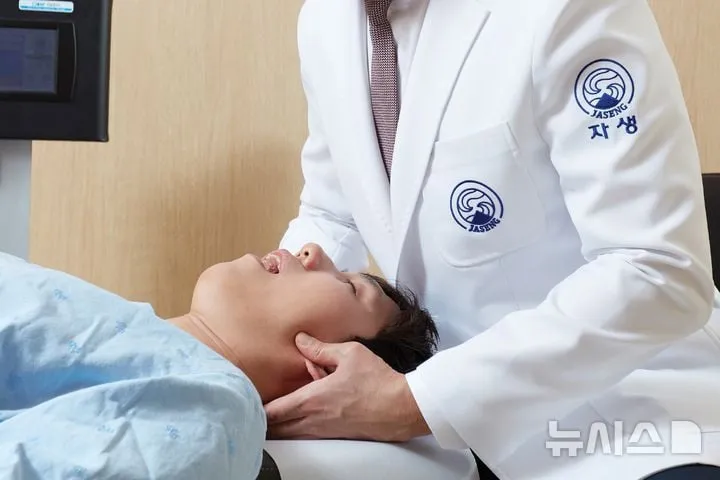 한방 추나요법 임상 효과…자생한방병원, 턱관절 장애 치료 경제성 평가→보장성 논의 촉진