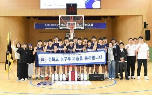 “세부지표 전면 집계”…중고농구, 슛 성공률·실책 도입→공정성 강화 / 연합뉴스