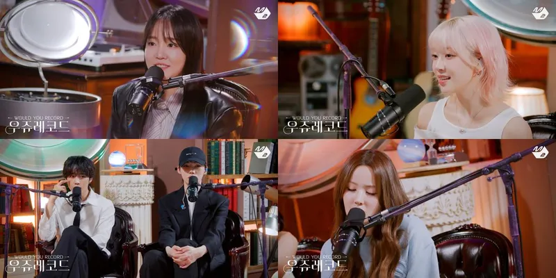 “윤하의 따뜻한 시선”…‘우쥬레코드’ 첫 만남→음악 팬 설렘 폭발 / Mnet M2