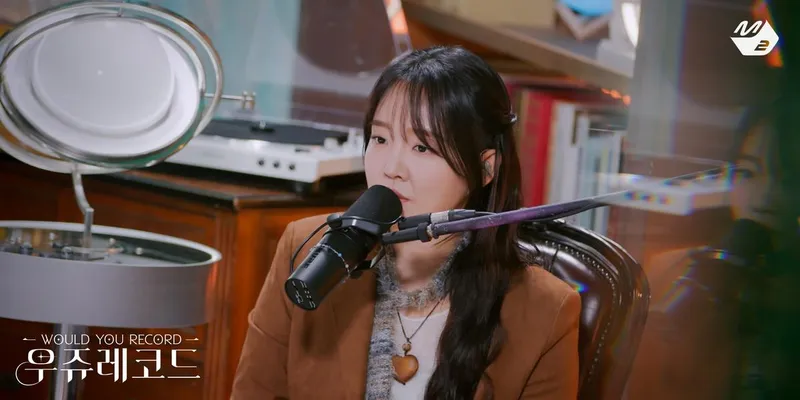 “윤하의 우주 토크”…윤하, ‘우쥬레코드’서 K팝 아티스트와 첫 만남→음악 시너지 기대 / Mnet M2