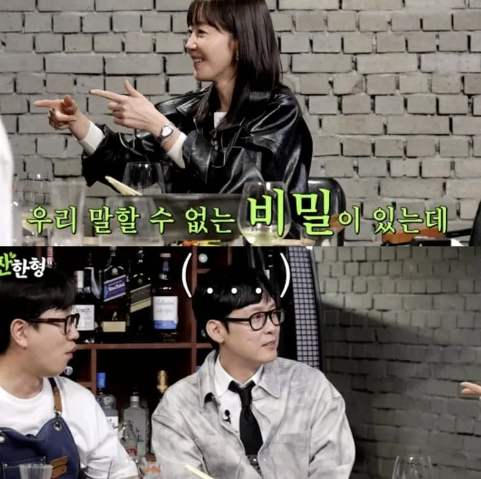 출처=유튜브 찐한형 신동엽