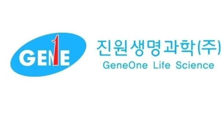 출처=진원생명과학