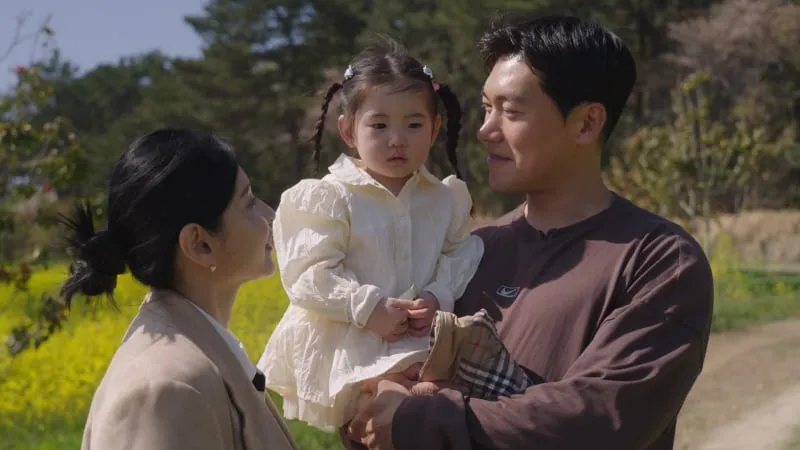 수도권 경쟁의 그림자…‘우리, 아이 낳을까요?’ 청년 부부 현실→출산의 조건을 묻다 / KBS