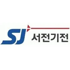 출처=서전기전