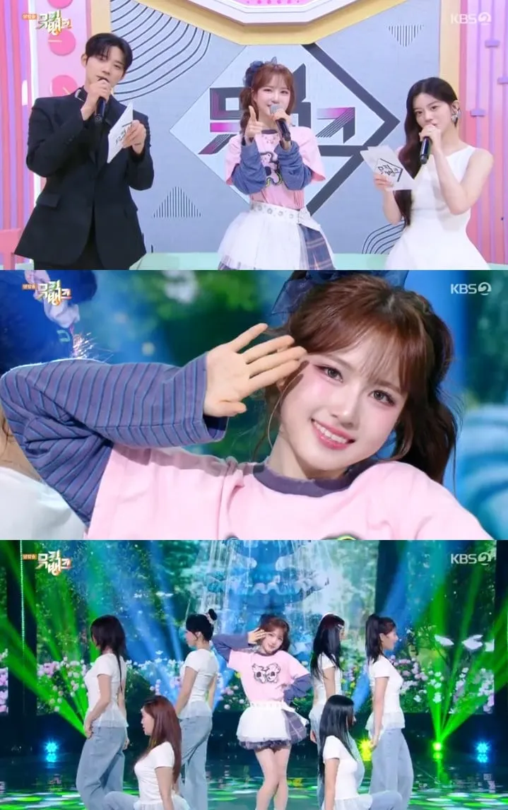 “봄기운 가득 퍼졌다”…수린, ‘뮤직뱅크’ 데뷔 무대→상큼 매력 폭발 / KBS2