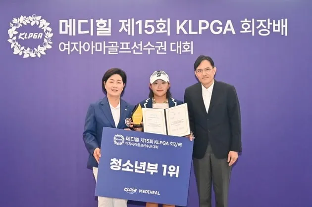 “6언더파 질주”…박채은, KLPGA 회장배 여자아마선수권→정상 등극 / 연합뉴스