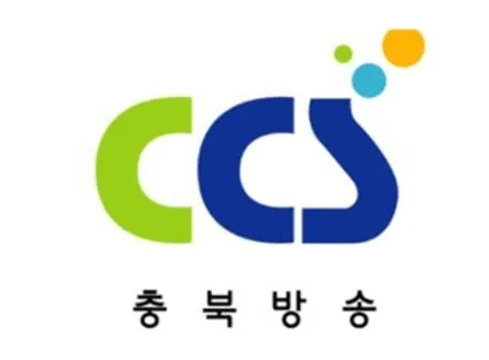 출처=씨씨에스