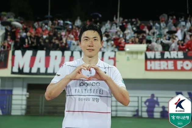“득점포로 아들에 헌정”…김인성, 안양전 결승골→포항 2-0 완승 견인 / 연합뉴스