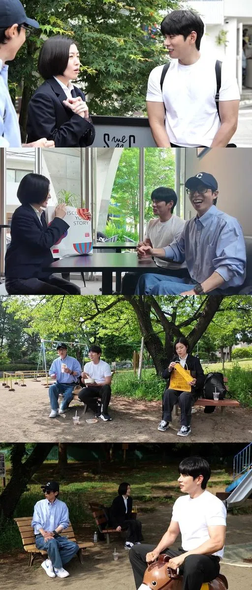 “선물 받고 당황한 표정”…심은경·이이경, ‘놀면 뭐하니?’ 도쿄 데이트→현장 술렁