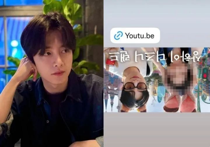 “사진 거꾸로 올린 날”…‘연애남매’ 재형, 노무현 서거일 해명→의혹 진화