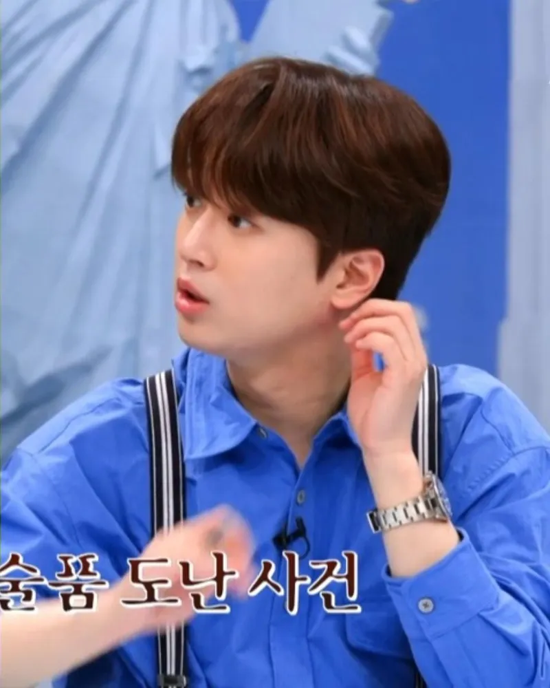 이찬원 / JTBC '톡파원 25시'