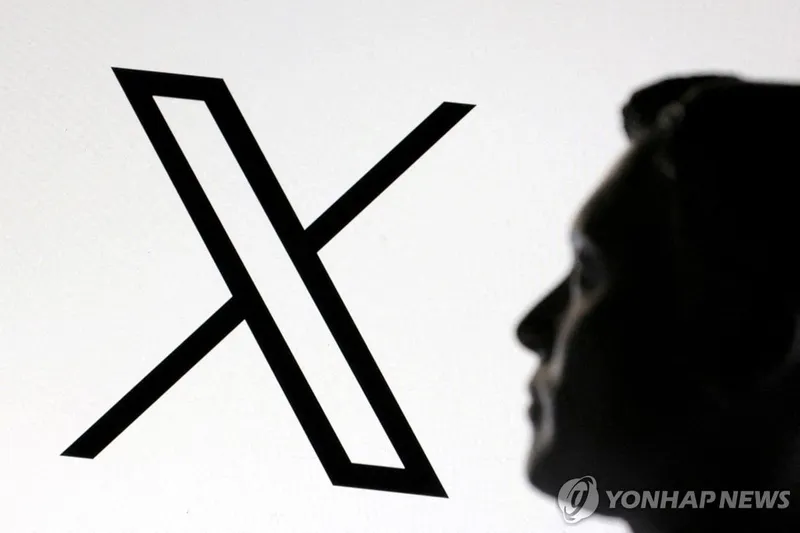 ‘머스크 X’ 서비스 일부 장애…데이터센터 화재 영향 우려