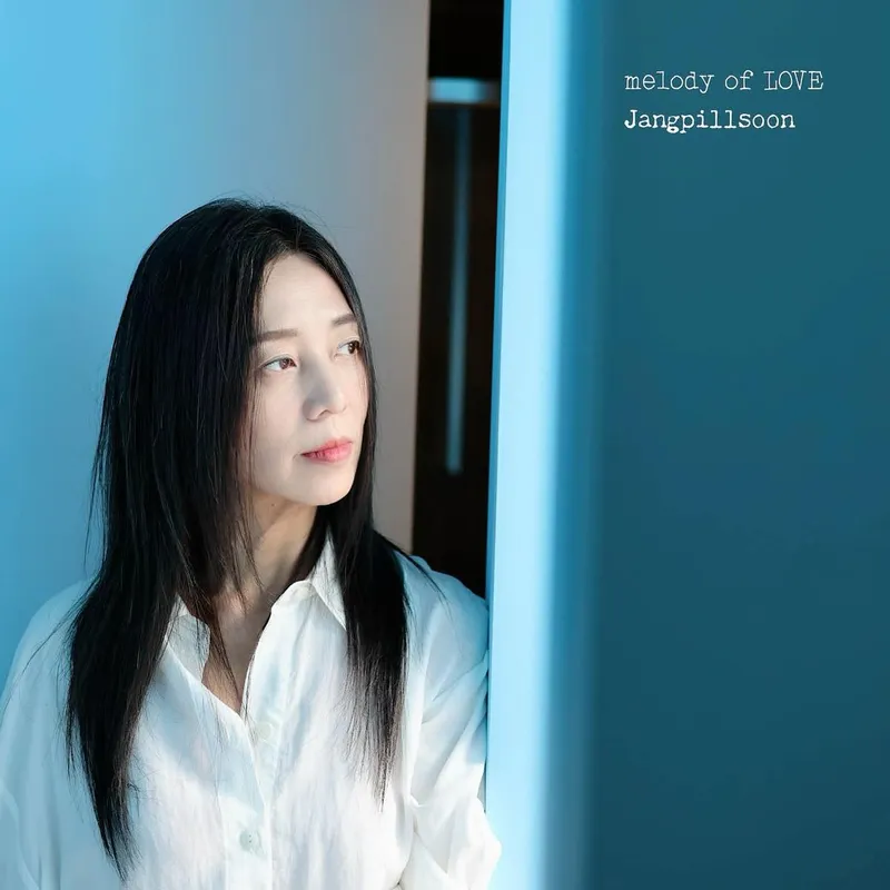 “story of LOVE”…장필순, 고요한 시선→봄밤 감성 깊이 / 가수 장필순 인스타그램