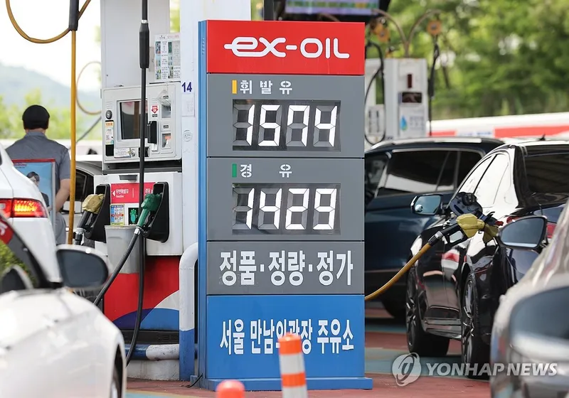 전국 휘발유 평균가 1,635.8원…2주 연속 하락세