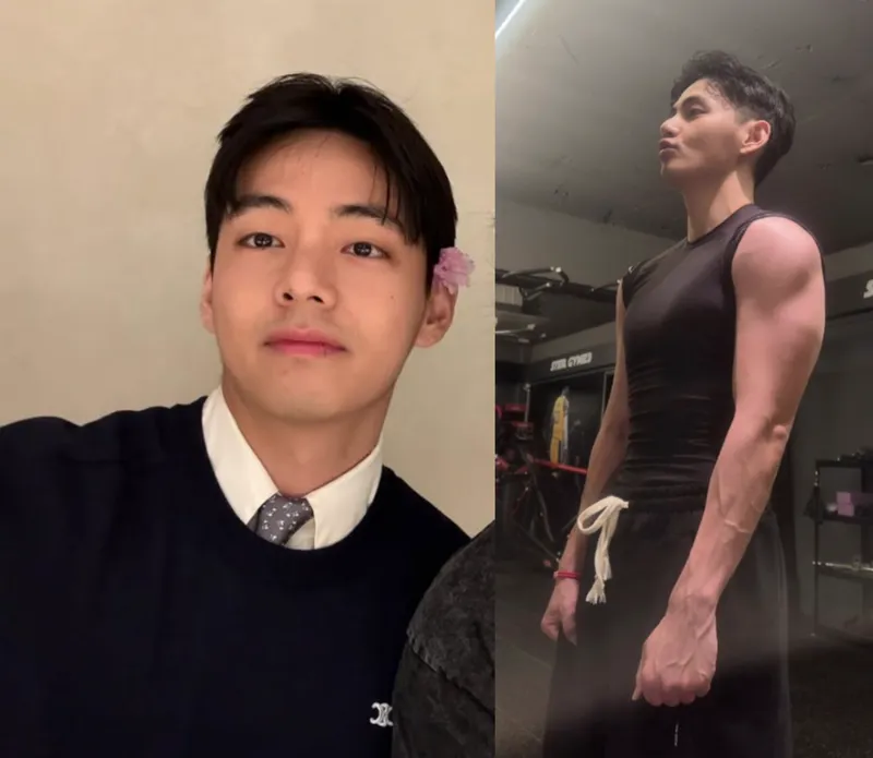 뷔 인스타그램