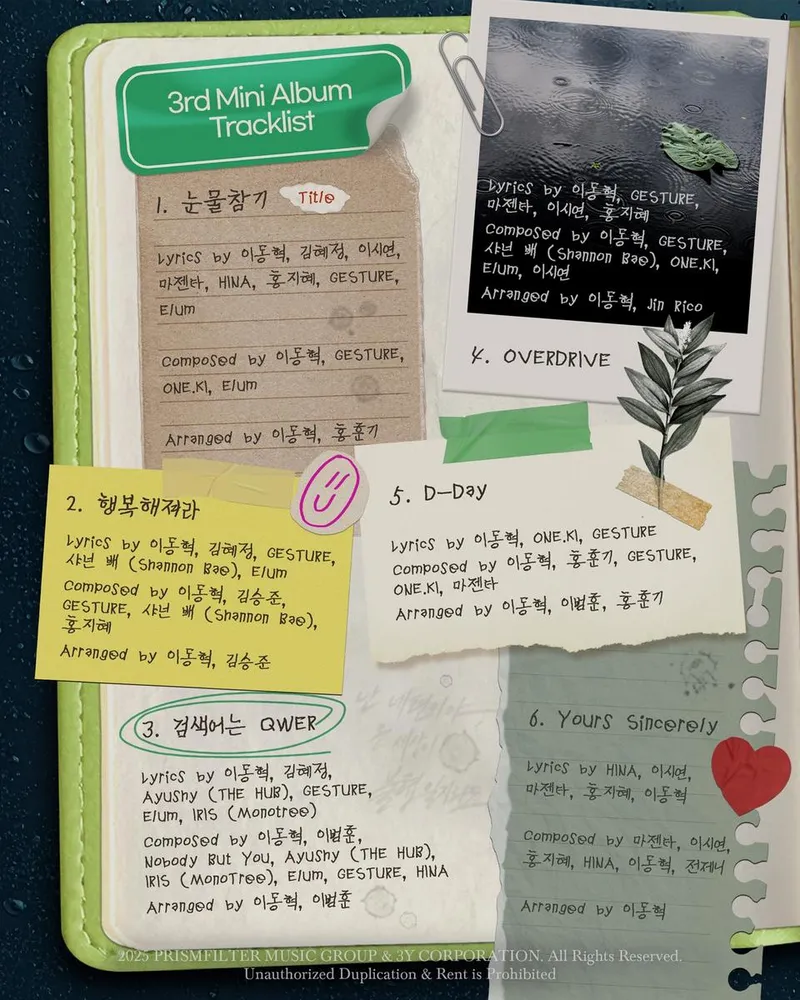 “타이틀곡 ‘눈물참기’ 비밀”…QWER, 전원 작사 도전→음악적 성장 증명 / 타마고 프로덕션
