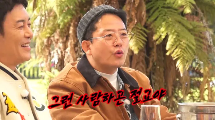 “멘붕 선언”…유세윤, ‘니돈내산 독박투어3’ 뉴질랜드서 300만원 위기→최다 독박 스릴 / 채널S,SK브로드밴드,K·star,NXT
