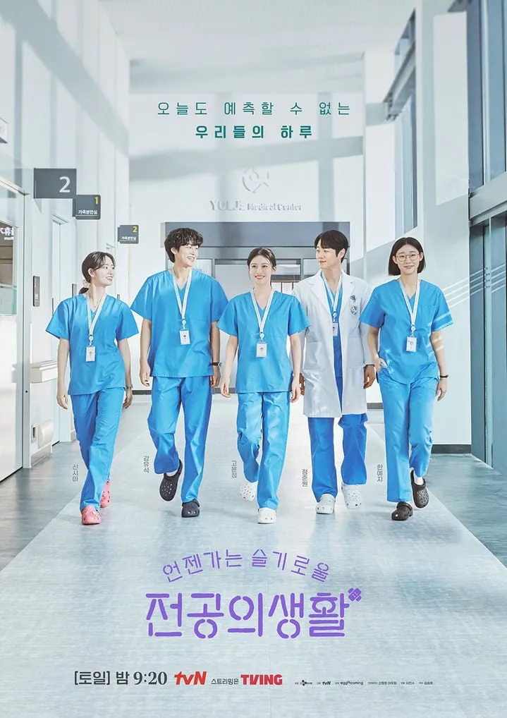 티빙 시즌제 프랜차이즈 IP…OTT, 동반 시청 증가세→콘텐츠 전략 전환