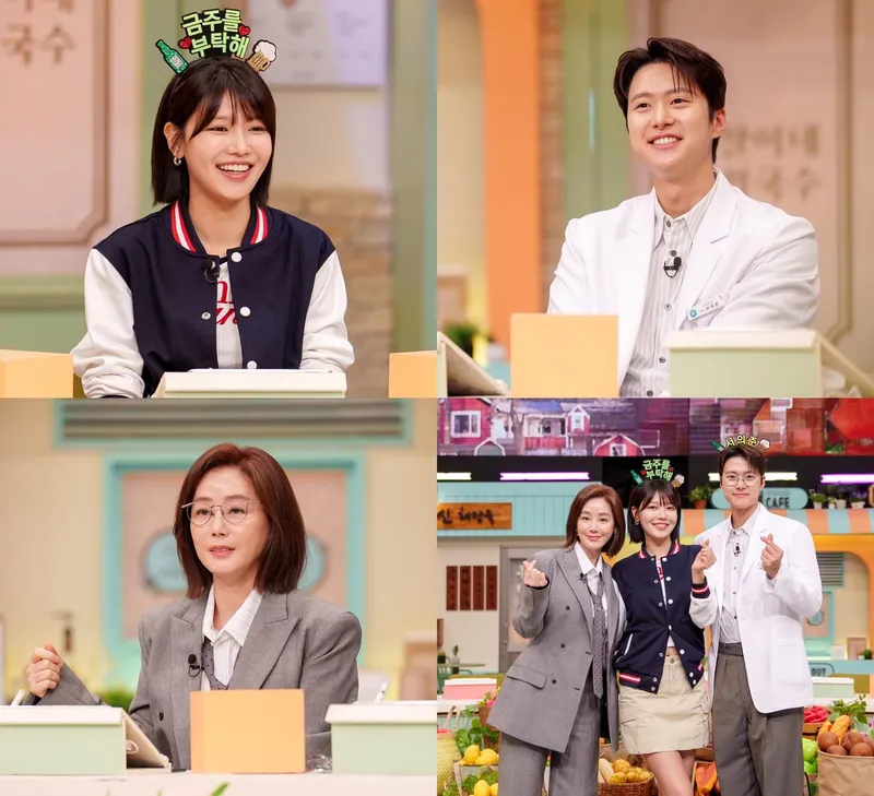 “완벽 모녀 케미 속 반전 한마디”…최수영·김성령, ‘놀라운 토요일’ 촬영장 뒤흔든 순간→태연과 엇갈린 시선 / CJ ENM