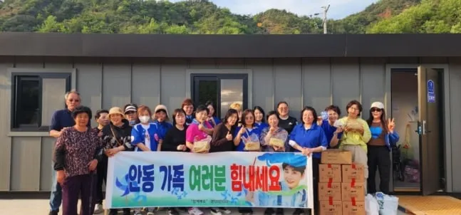 출처=영탁이찐이야 팬카페