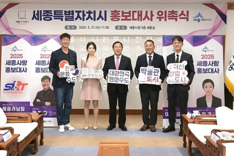 출처=SBS