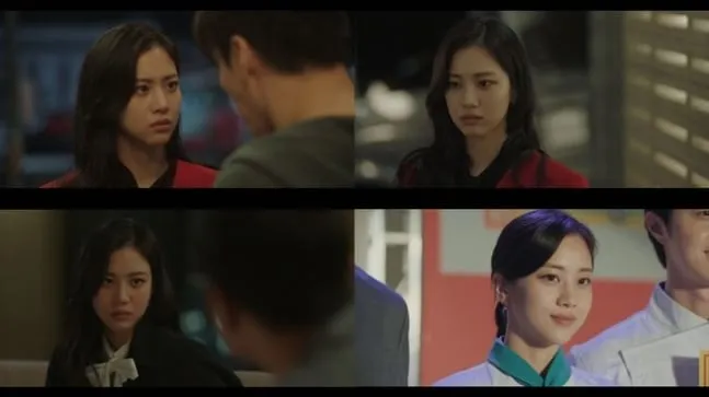출처=지니TV