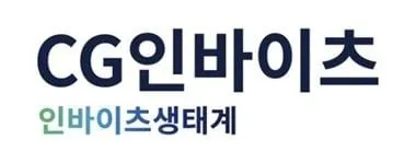 AI 기반 신생항원 예측 혁신