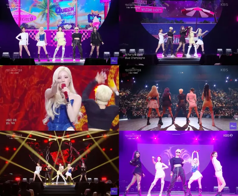 “밴드 사운드에 녹아든 진심”…아이들, ‘더 시즌즈’ 무결점 라이브→팬심 흔들다 / KBS2