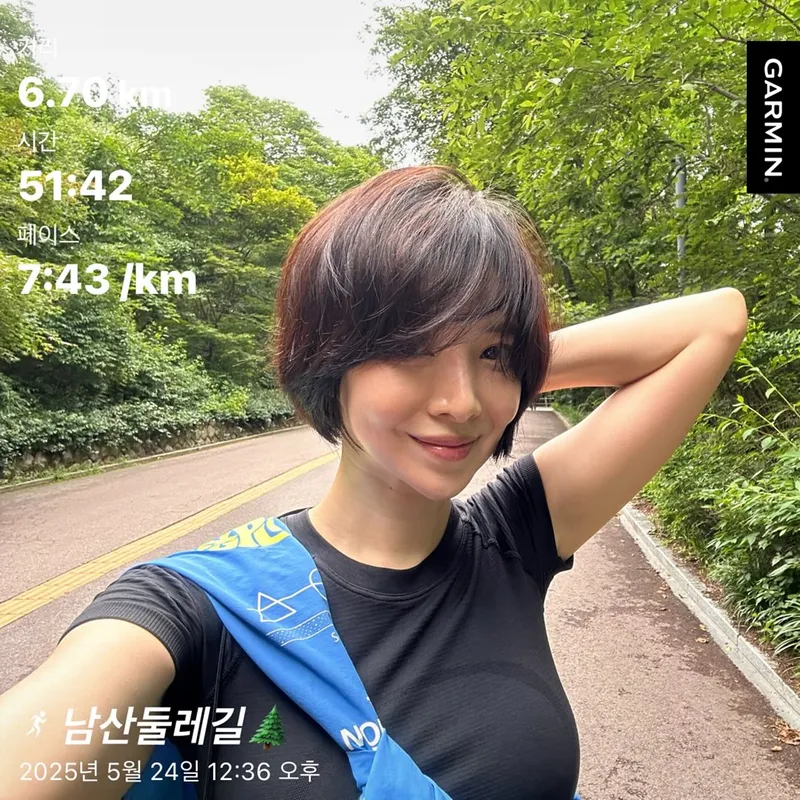 “부끄럽지만 다시 미쳐야죠”…윤세아, 남산 초록 길→여름철 도전 의지 / 배우 윤세아 인스타그램