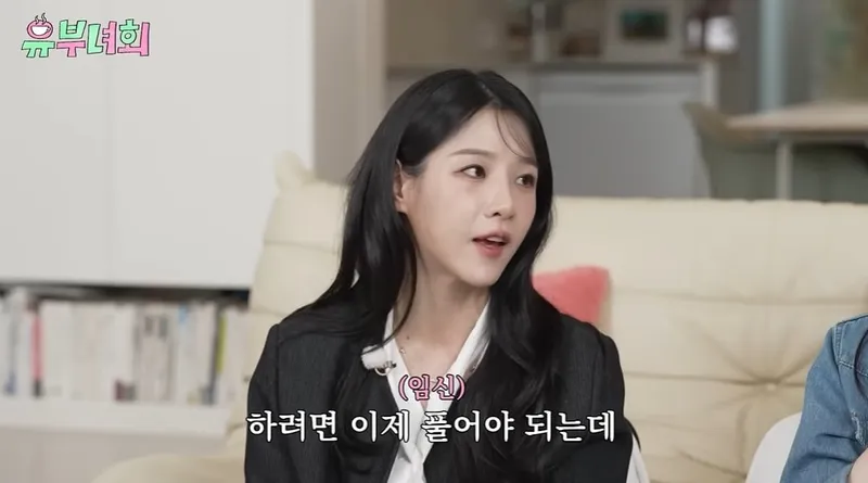 유튜브 '로보락' 영상 캡처