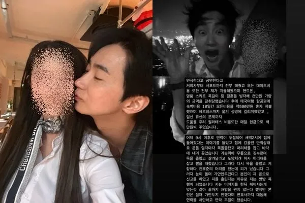 “충격 고백”…전호준, 뮤지컬 스타 뒤편에서→폭행·경제적 피해 폭로 확산