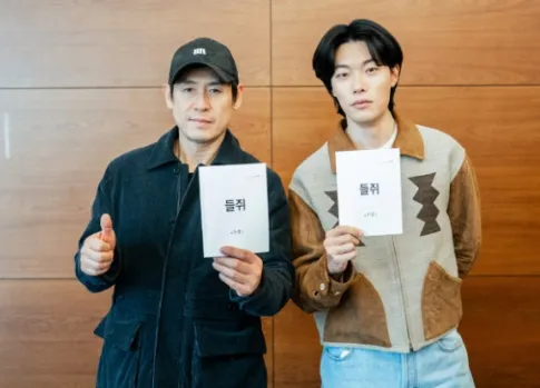 출처 : 넷플릭스