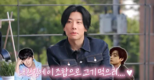유튜브 채널 '최애캠핑'