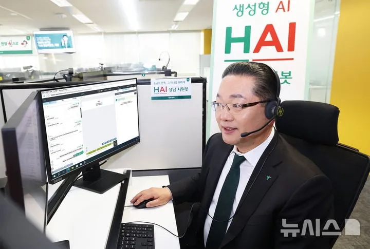 하나은행 생성형 AI 혁신…상담지원봇 개편→금융 대고객 서비스 진화