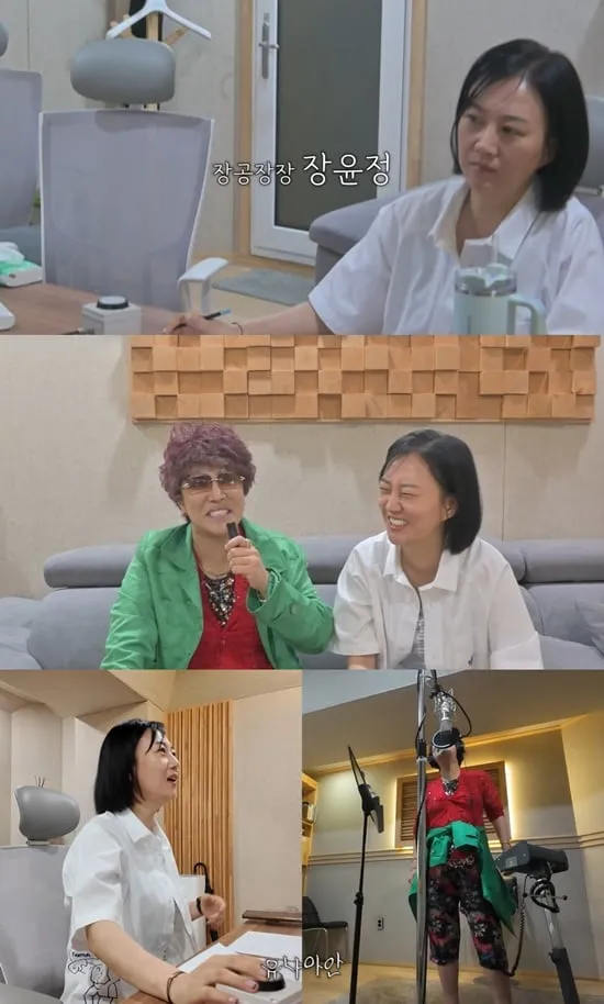출처=유튜브