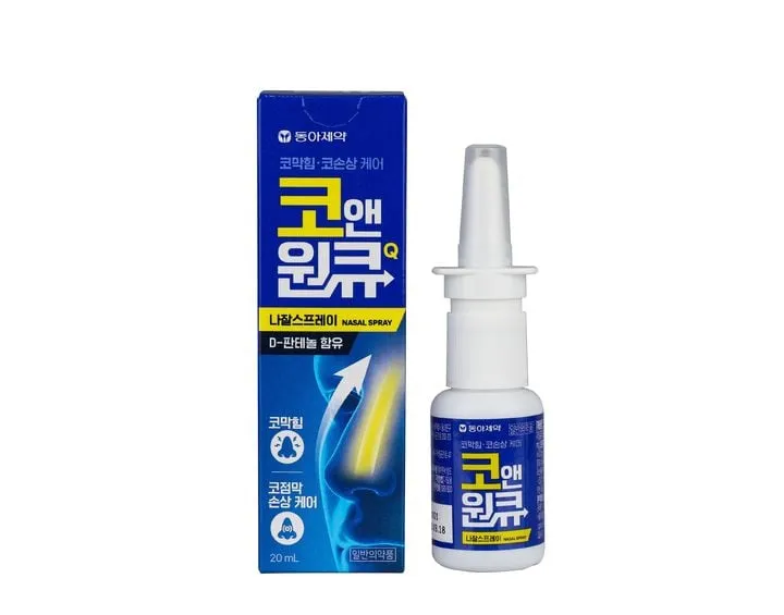 코감기·비염 케어 혁신